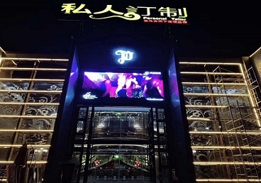 平顶山市中低档荤素KTV少爷会所体验-私人定制KTV消费荤素点评