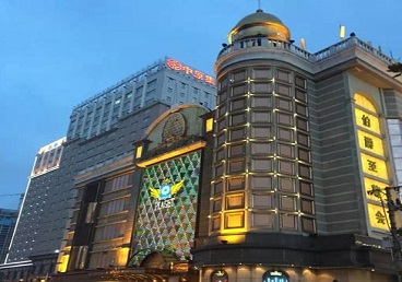 平顶山市最大顶级出名高端豪华KTV会所-皇冠伯爵KTV顶级体验点评